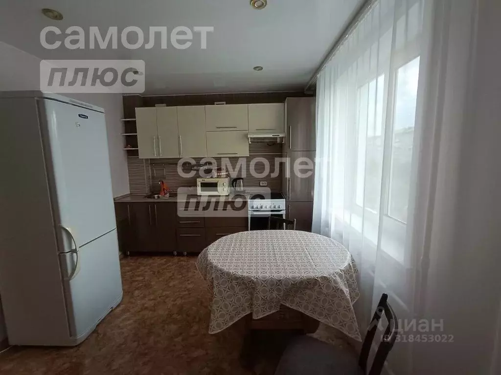3-к кв. Забайкальский край, Чита ул. Строителей, 88 (69.6 м) - Фото 1