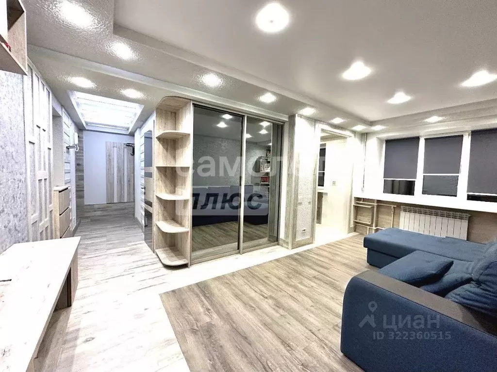 1-к кв. Пензенская область, Пенза ул. Германа Титова, 26 (31.4 м) - Фото 1