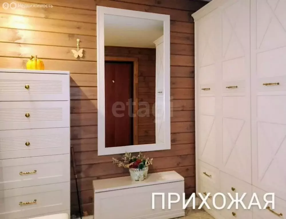 Дом в Нижегородская область, Богородский муниципальный округ, деревня ... - Фото 2