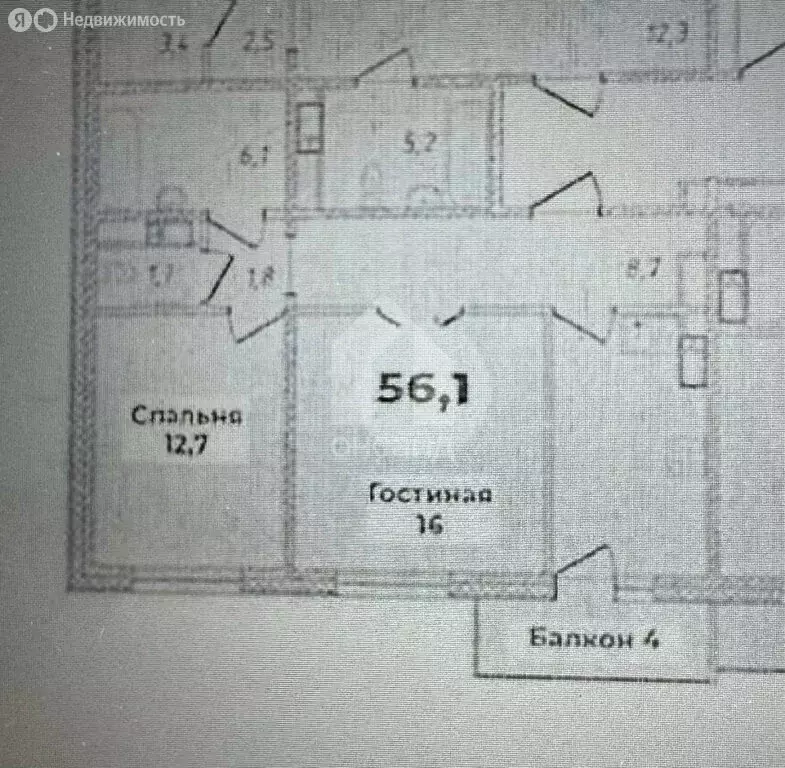 2-комнатная квартира: Улан-Удэ, микрорайон 148А (56.1 м) - Фото 0
