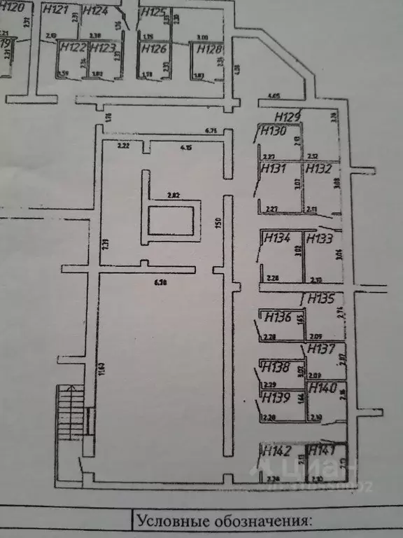 Гараж в Рязанская область, Рязань Интернациональная ул., 16к7 (4 м) - Фото 1