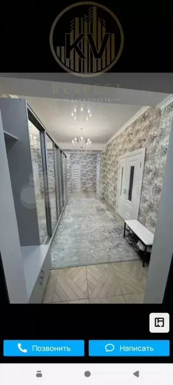 3-к. квартира, 120 м, 7/11 эт. - Фото 0