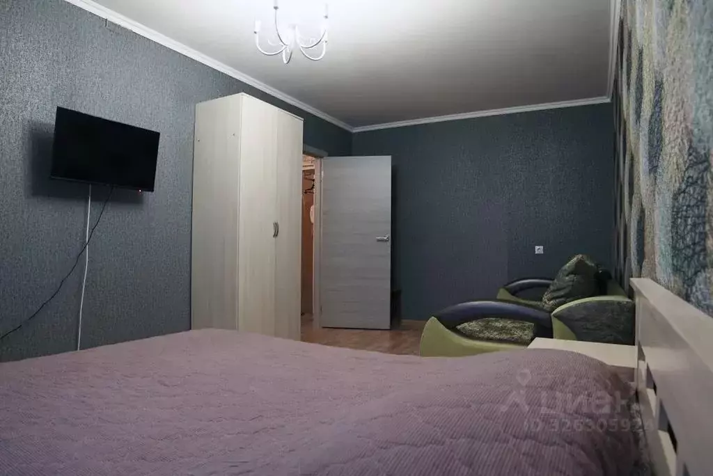 1-к кв. Московская область, Коломна Пионерская ул., 29 (37.0 м) - Фото 2