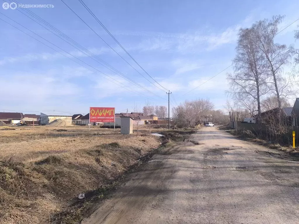 Участок в село Ленинское, микрорайон Олимп (9 м) - Фото 1