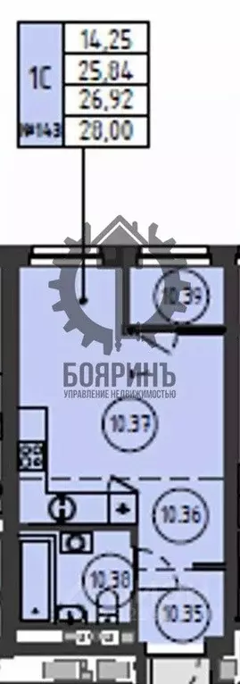 Студия Свердловская область, Екатеринбург ул. Репина, 109 (26.2 м) - Фото 1