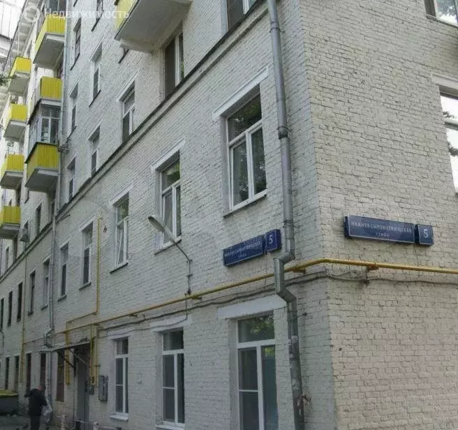Помещение свободного назначения (75 м) - Фото 0