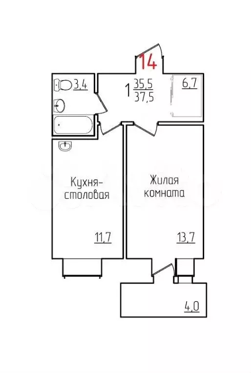 1-к. квартира, 37,5 м, 5/12 эт. - Фото 0