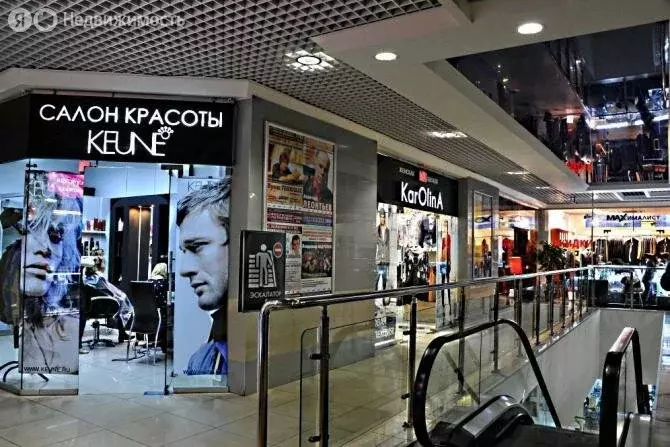 Торговая площадь (35.3 м) - Фото 1