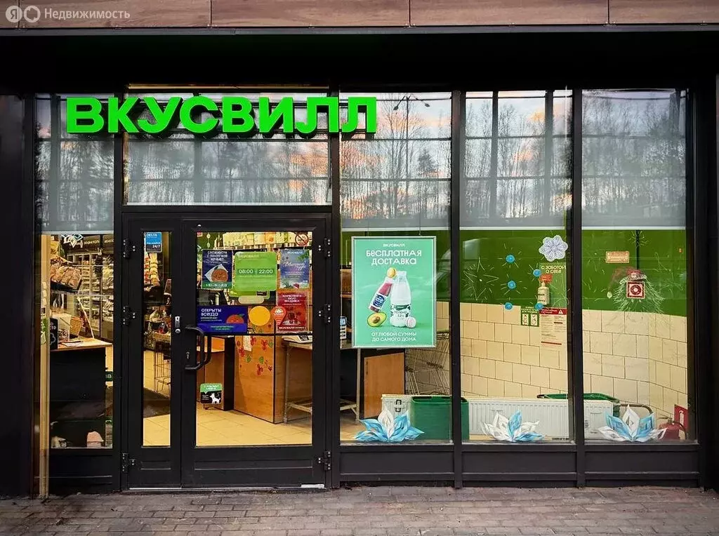 Помещение свободного назначения (90.1 м) - Фото 1