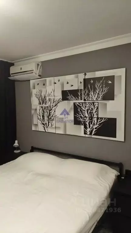 2-к кв. Ростовская область, Волгодонск Морская ул. (51.0 м) - Фото 1