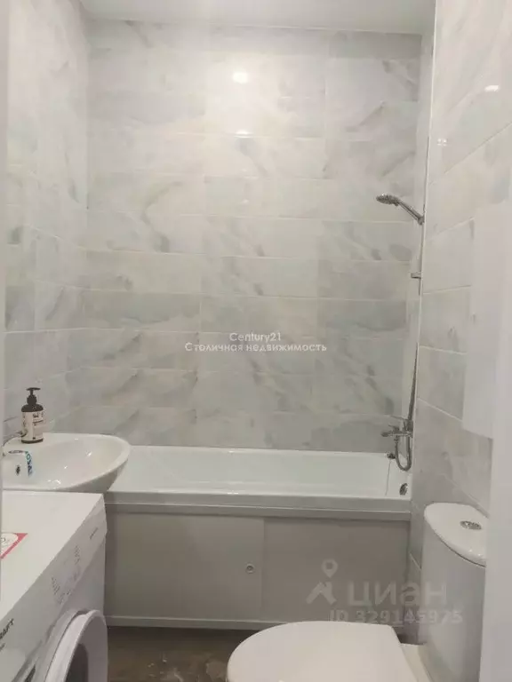 1-к кв. Москва д. Марьино, ул. Жемчужная, 1к9 (39.0 м) - Фото 1