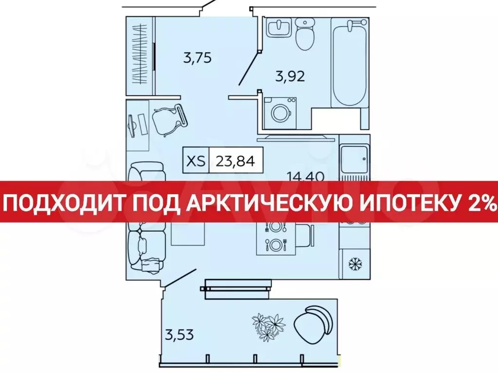 Квартира-студия, 23,8м, 5/16эт. - Фото 0