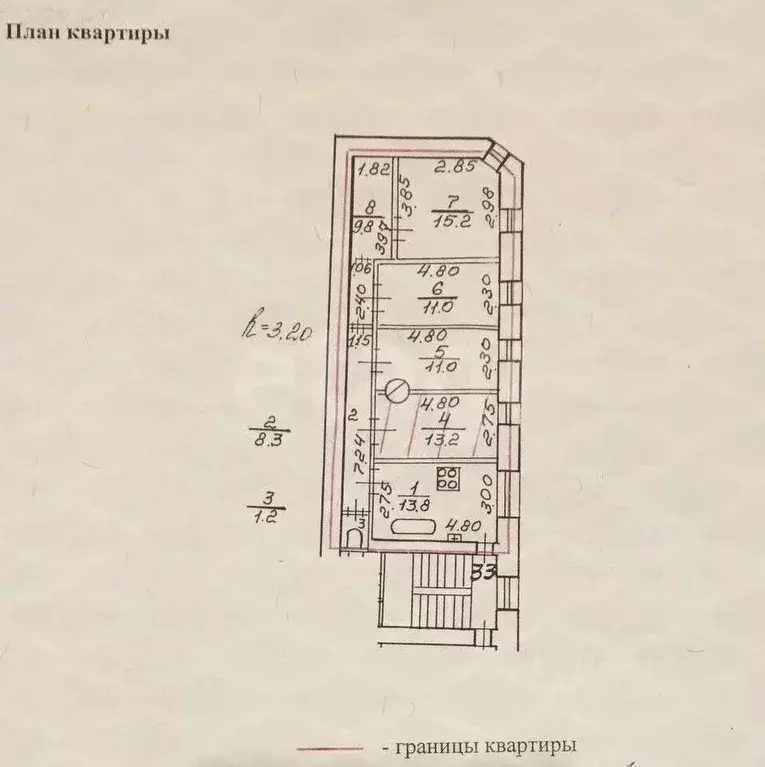 Комната Санкт-Петербург Гончарная ул., 7 (13.2 м) - Фото 2