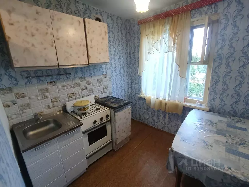 1-к кв. Коми, Сыктывкар просп. Бумажников, 51 (32.0 м) - Фото 0