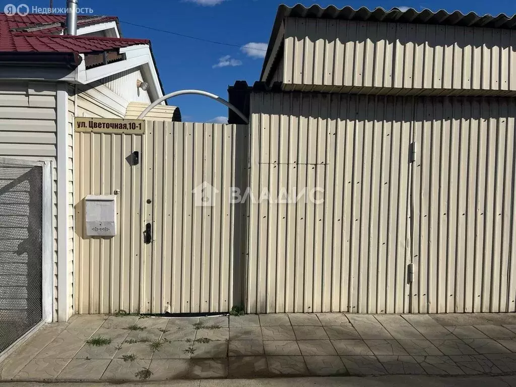 Дом в Улан-Удэ, микрорайон Аршан, Цветочная улица, 10 (126 м) - Фото 1