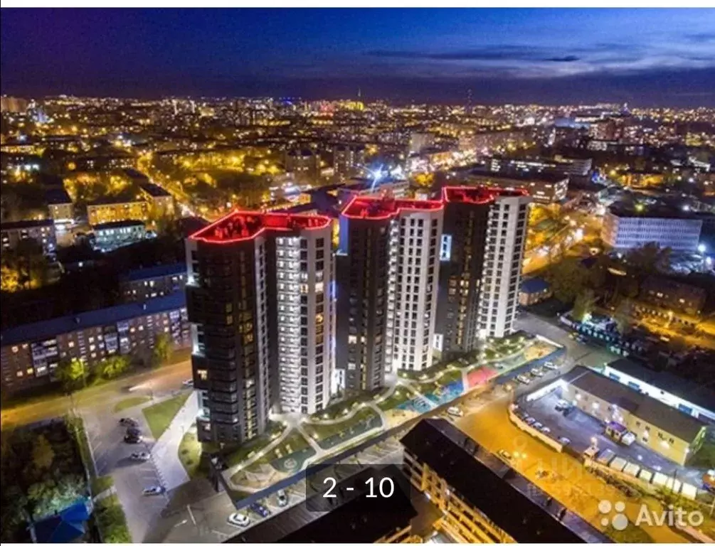 2-к кв. Иркутская область, Иркутск ул. Лызина, 9 (40.0 м) - Фото 0
