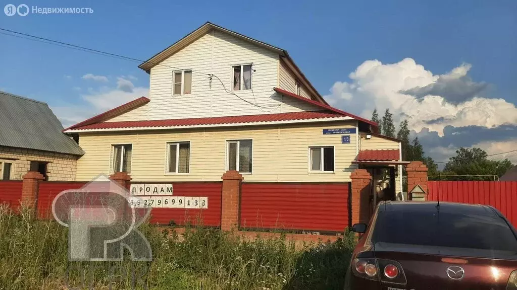 Дом в Уфа, жилой район Шакша-Южная, Геодезическая улица, 1/3 (166 м) - Фото 1