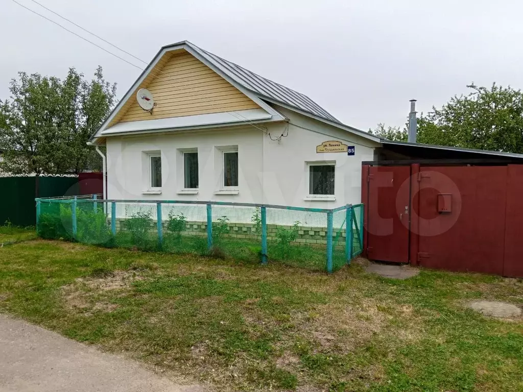Дом 44,8 м на участке 7 сот. - Фото 0