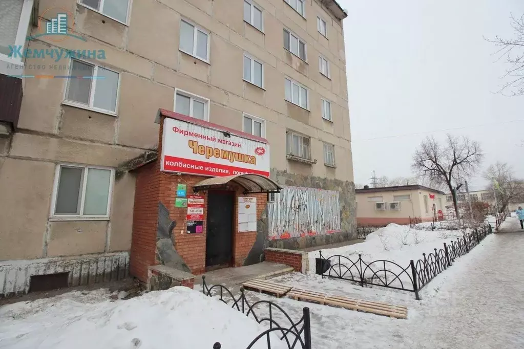 Торговая площадь в Ульяновская область, Димитровград ул. 2-й ... - Фото 0