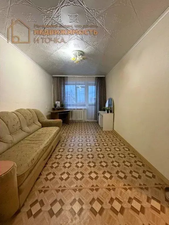 1-к кв. Башкортостан, Нефтекамск Парковая ул., 6Б (29.5 м) - Фото 1