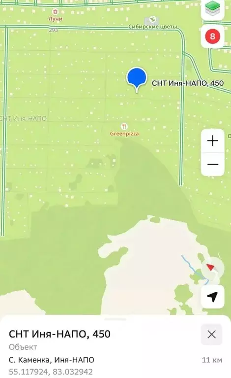 Участок в Новосибирская область, Новосибирский район, Каменский ... - Фото 1