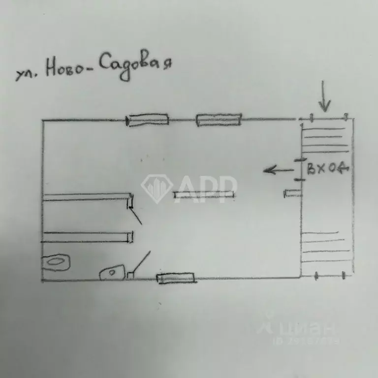 Помещение свободного назначения в Самарская область, Самара ... - Фото 2