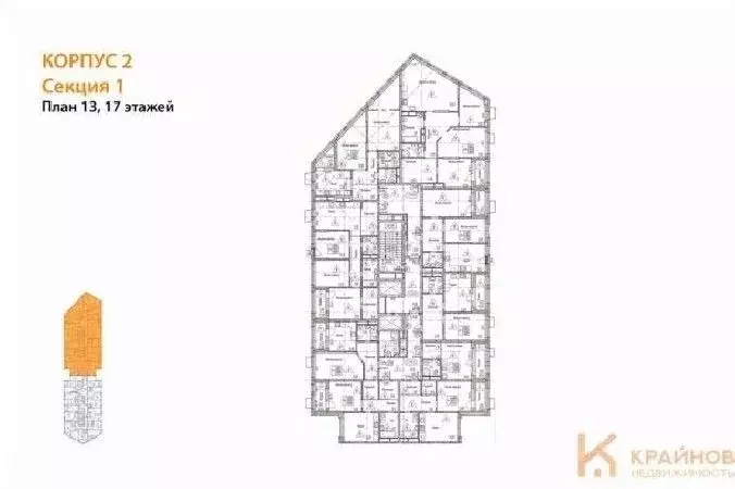 1-к кв. Воронежская область, Воронеж наб. Чуева, 7 (40.89 м) - Фото 1