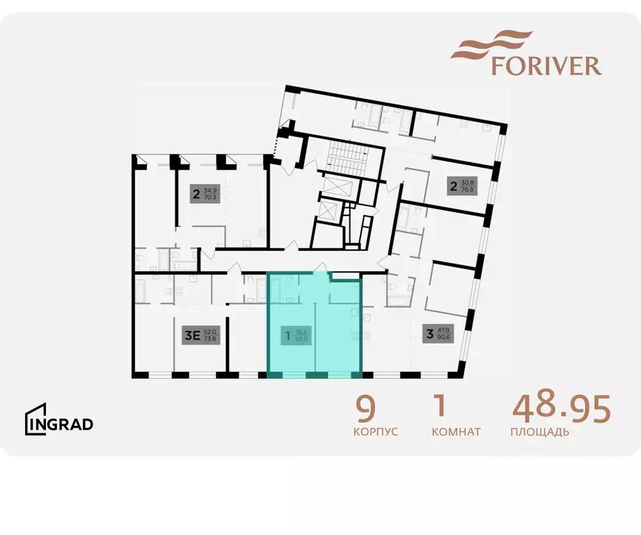 1-к кв. Москва Г мкр, Форивер жилой комплекс, 9 (48.95 м) - Фото 1