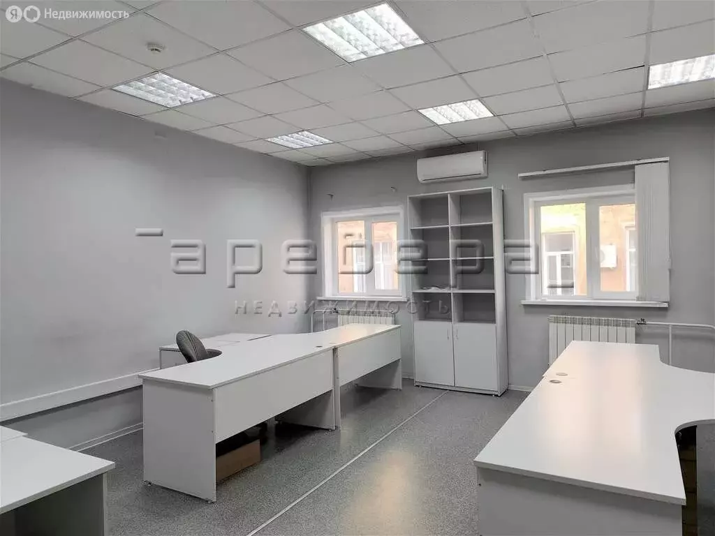 Офис (31 м) - Фото 1