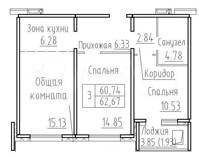 3-к. квартира, 62,7 м, 8/8 эт. - Фото 0