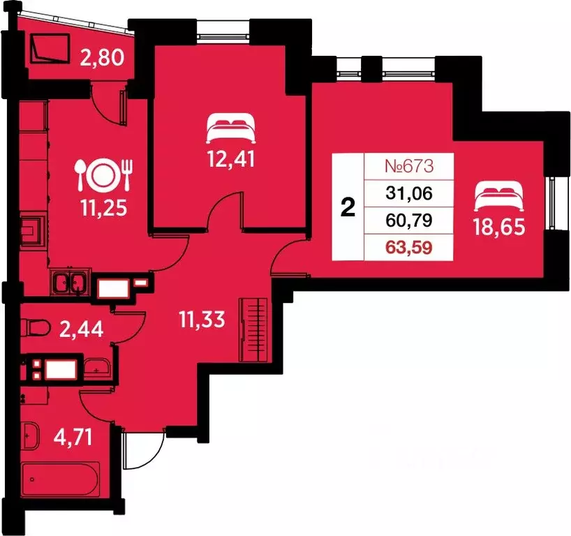 2-к кв. Калининградская область, Калининград ул. Гайдара, 94 (63.59 м) - Фото 0