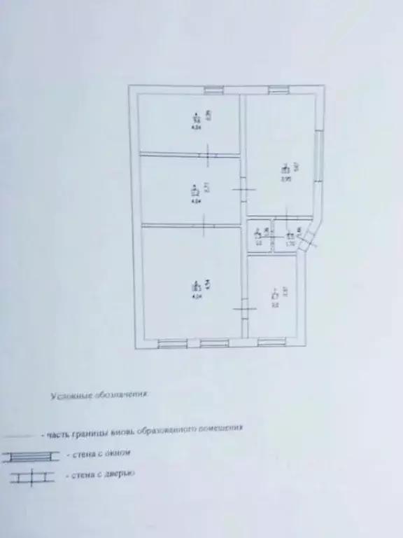 Дом в Саратовская область, Энгельс муниципальное образование, с. ... - Фото 1