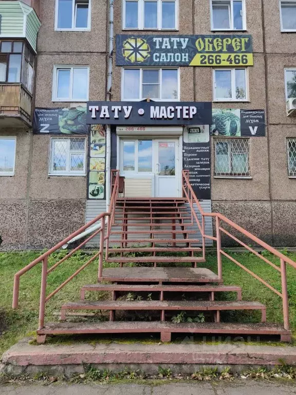 Офис в Иркутская область, Братск ул. Обручева, 22 (48 м) - Фото 1