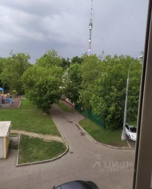 1-к кв. Москва ул. Академика Королева, 32 (36.0 м) - Фото 1