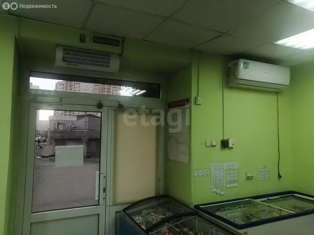 Помещение свободного назначения (94.2 м) - Фото 1