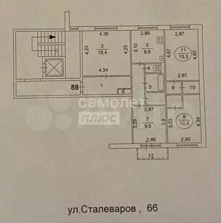 4-к. квартира, 82,5 м, 5/10 эт. - Фото 0