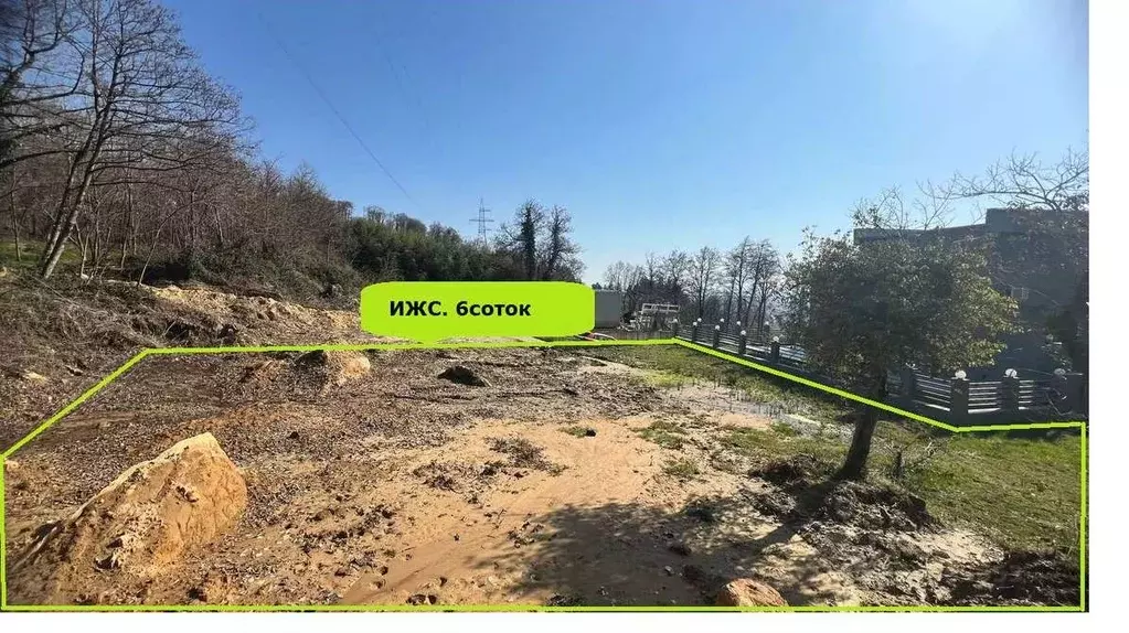 Участок в Краснодарский край, Сочи городской округ, с. Нижняя Шиловка ... - Фото 2