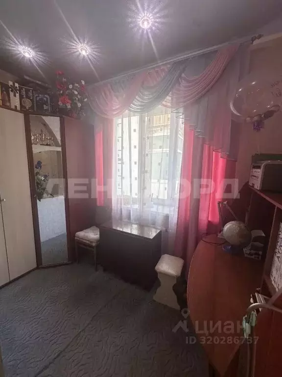 2-к кв. Ростовская область, Новочеркасск Гвардейская ул., 30 (48.0 м) - Фото 1