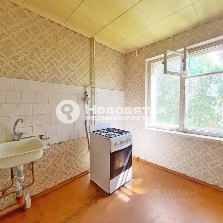 2-к кв. Кировская область, Киров Радужный мкр, ул. Конституции, 13Б ... - Фото 0