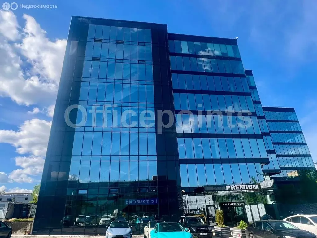 Офис (2600 м) - Фото 1