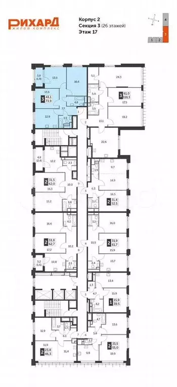 3-к. квартира, 74,6 м, 17/26 эт. - Фото 0