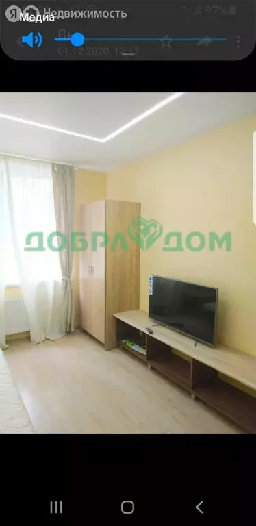 Квартира-студия: Екатеринбург, Малый переулок, 15 (27 м) - Фото 0