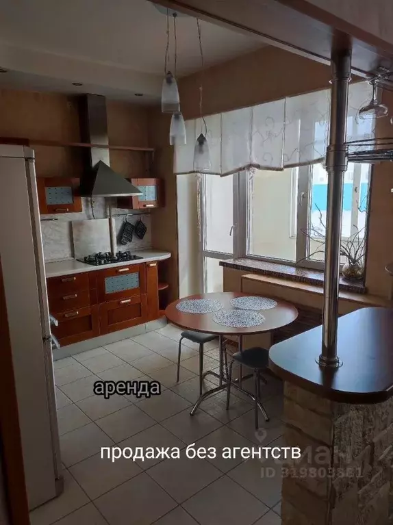 3-к кв. Саха (Якутия), Якутск ул. Петровского, 10/2 (84.0 м) - Фото 0