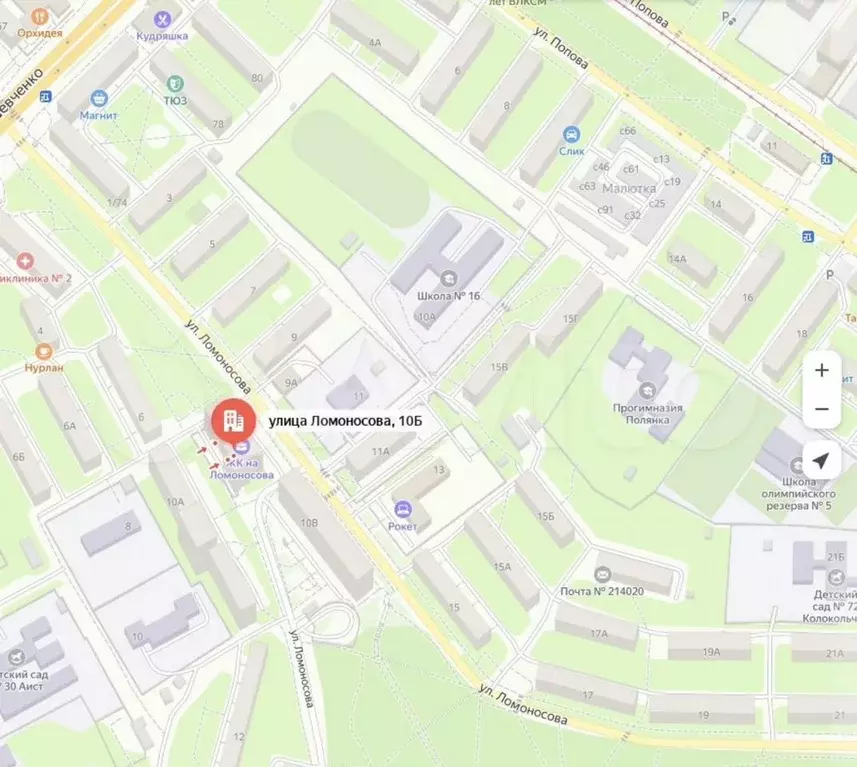Машиноместо, 15 м - Фото 0