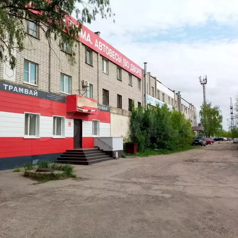 Продажа здания с земельным участком промназначения - Фото 1