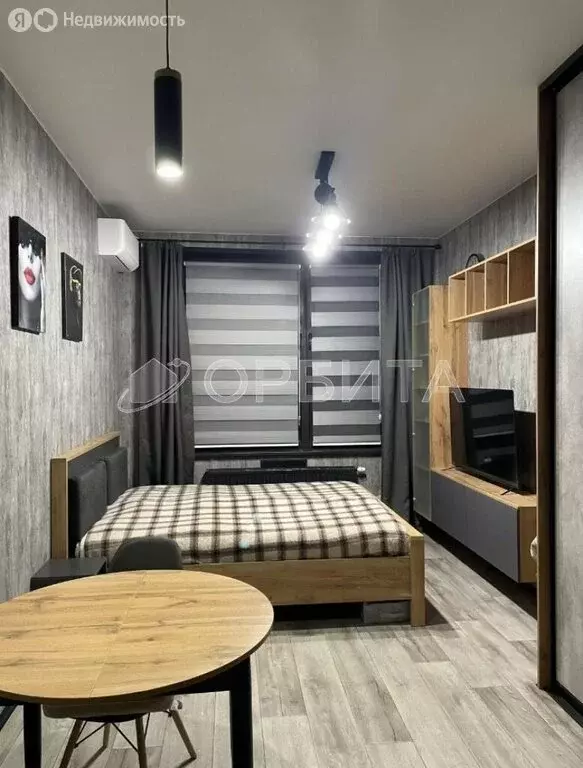 Квартира-студия: Тюмень, Стройотрядовская улица, 14 (25.6 м) - Фото 2