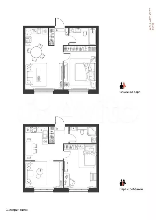 1-к. квартира, 47,6 м, 14/21 эт. - Фото 1