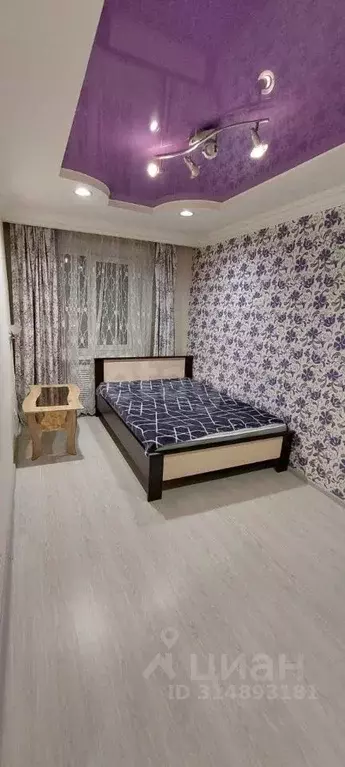 2-к кв. Брянская область, Брянск ул. Софьи Перовской, 16 (43.0 м) - Фото 0