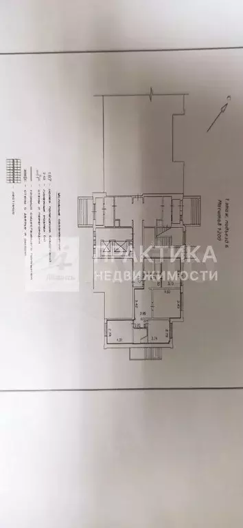 3-к. квартира, 72,5 м, 1/10 эт. - Фото 0