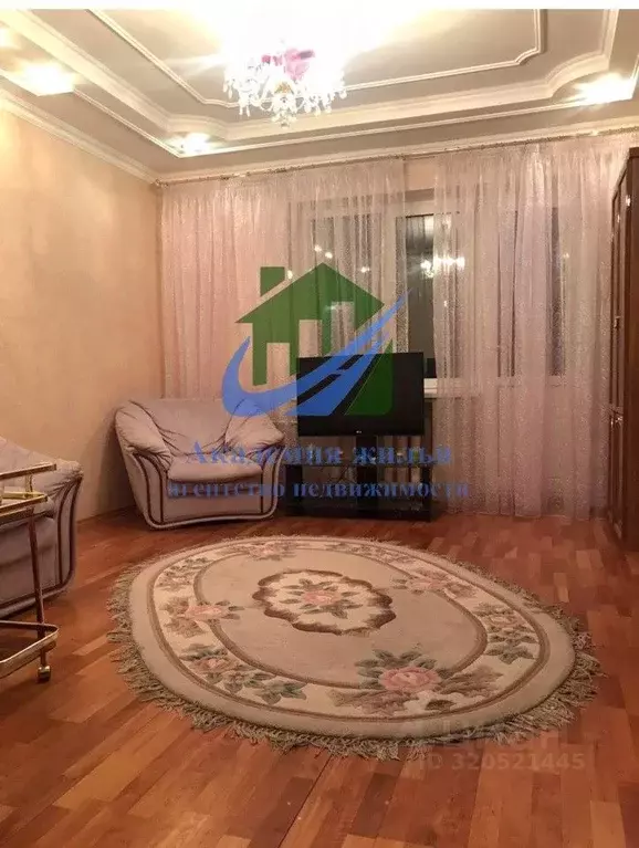 3-к кв. Оренбургская область, Орск Новый город мкр, пер. Музыкальный, ... - Фото 1